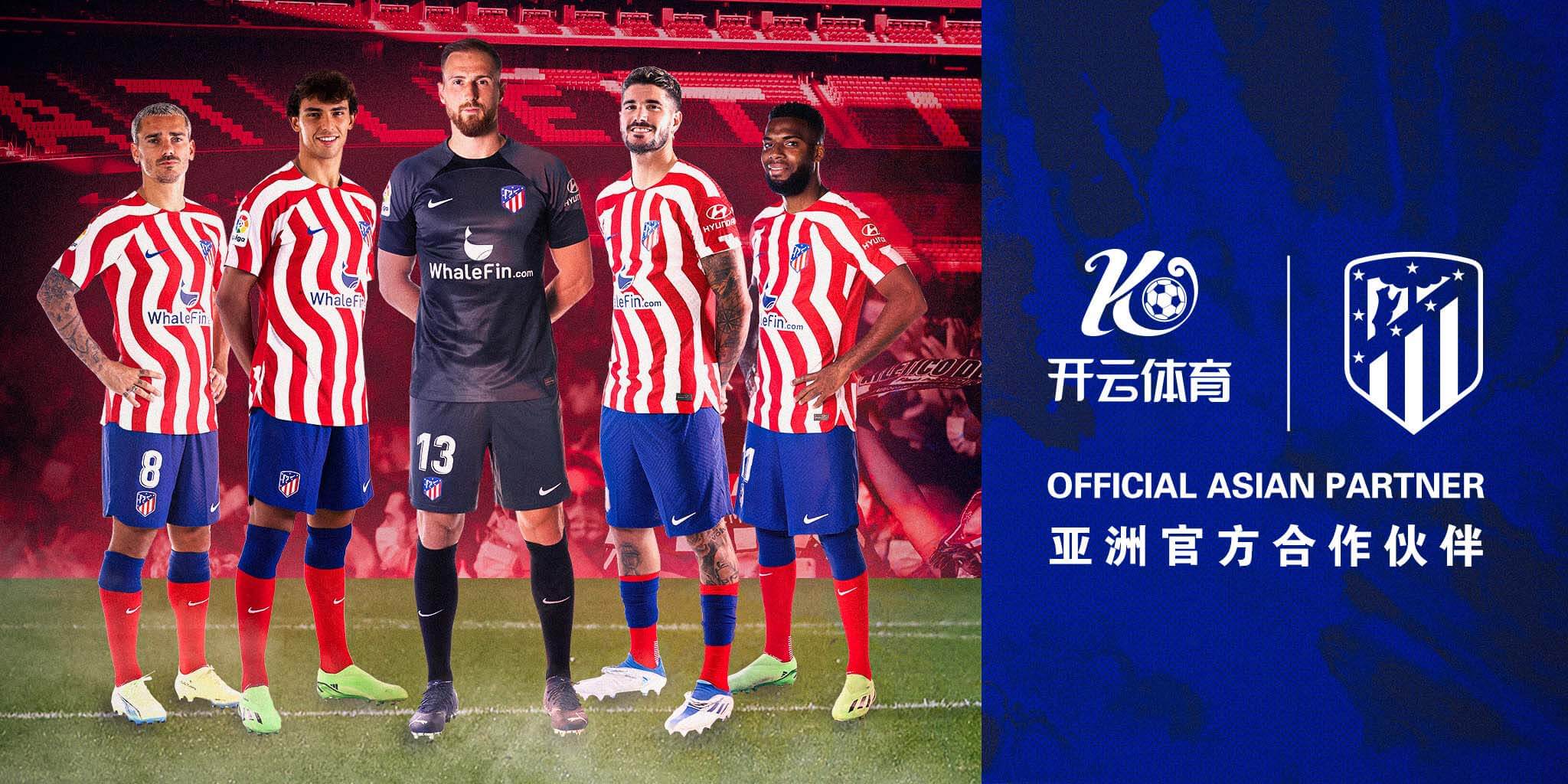 云顶体育体育成为马竞的官方博彩合作伙伴！