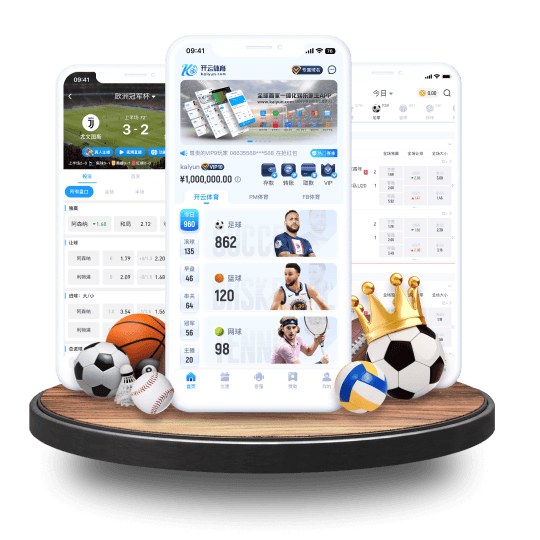 云顶体育体育APP界面